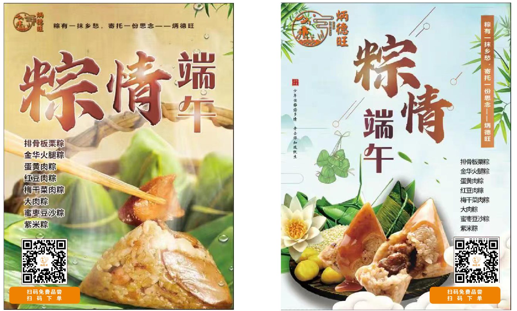 伟德国际·BETVlCTOR(中国)