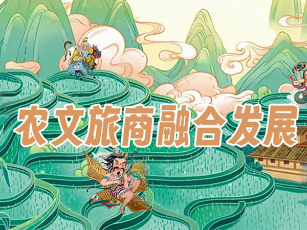 伟德国际·BETVlCTOR(中国)