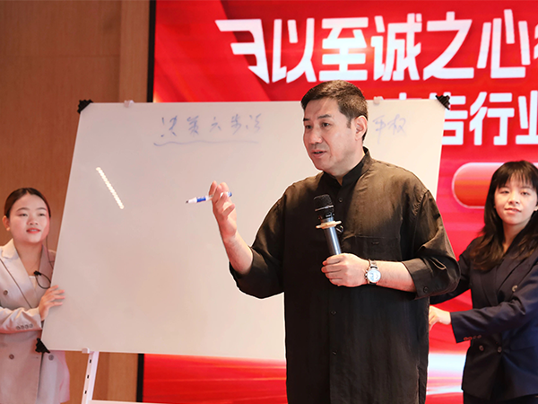 伟德国际·BETVlCTOR(中国)