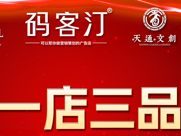 伟德国际·BETVlCTOR(中国)