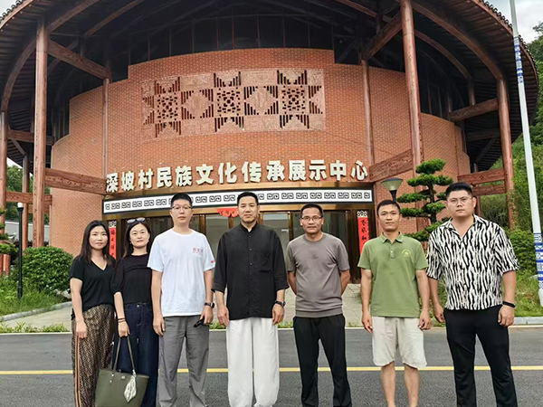 伟德国际·BETVlCTOR(中国)