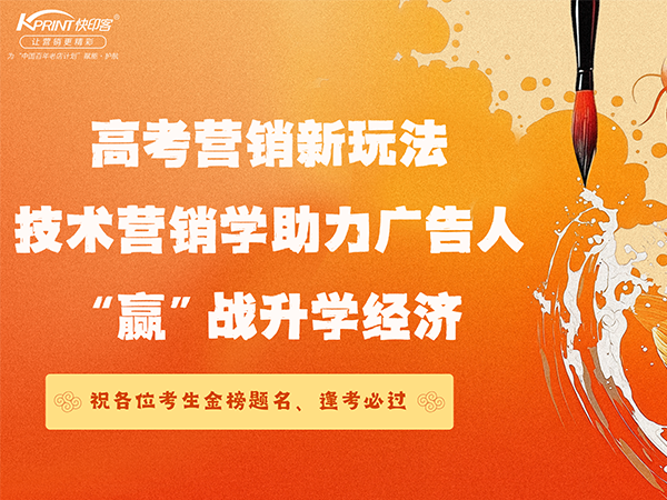 伟德国际·BETVlCTOR(中国)