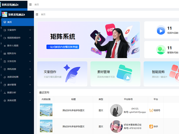 伟德国际·BETVlCTOR(中国)