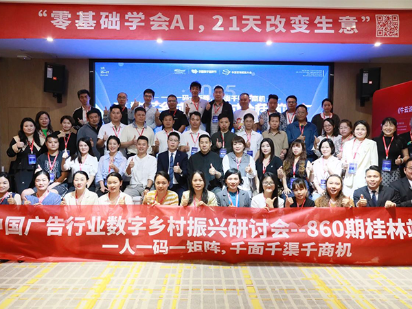 伟德国际·BETVlCTOR(中国)