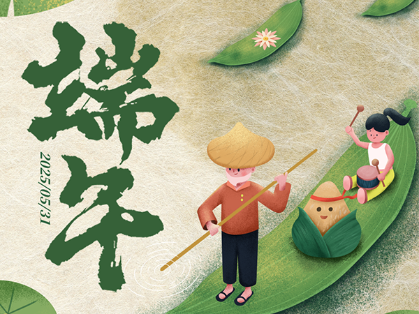 伟德国际·BETVlCTOR(中国)
