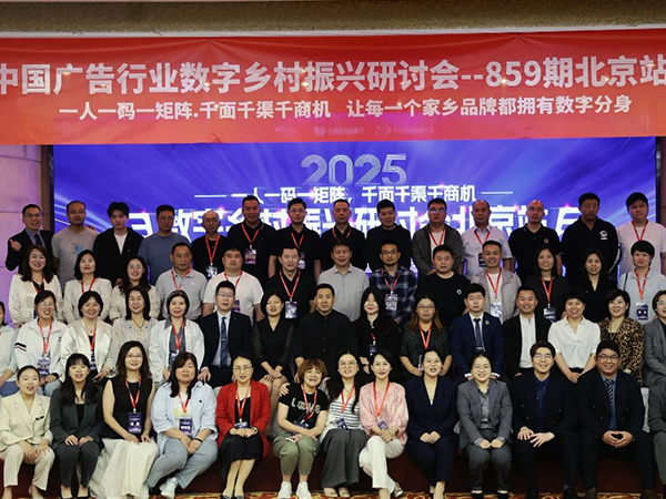 伟德国际·BETVlCTOR(中国)