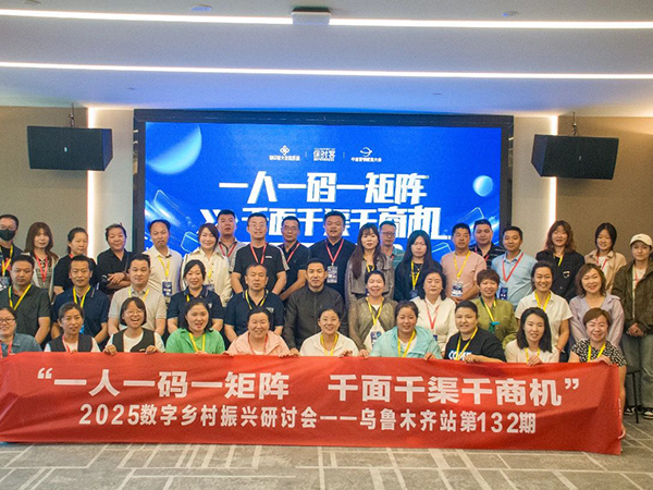 伟德国际·BETVlCTOR(中国)