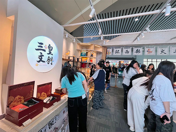 伟德国际·BETVlCTOR(中国)