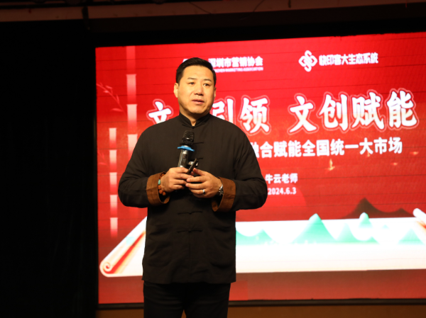 伟德国际·BETVlCTOR(中国)